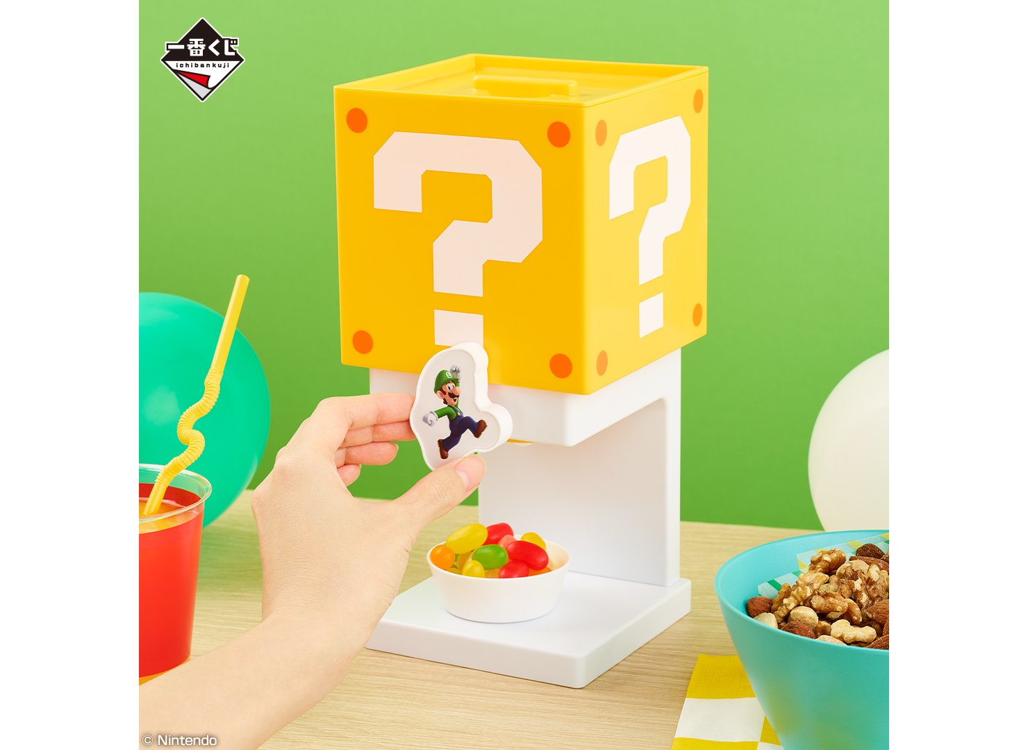 一番くじにスーパーマリオが登場🍄ハテナブロックのお菓子