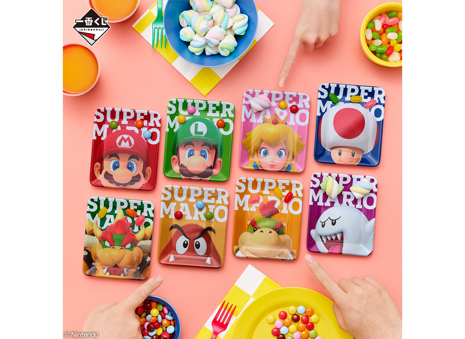 一番くじにスーパーマリオが登場🍄ハテナブロックのお菓子