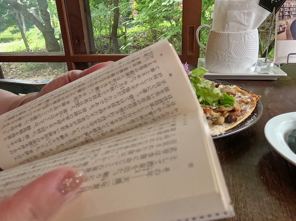 読書リトリート」って知ってる？大分県・由布院へわざわざ本を読むため