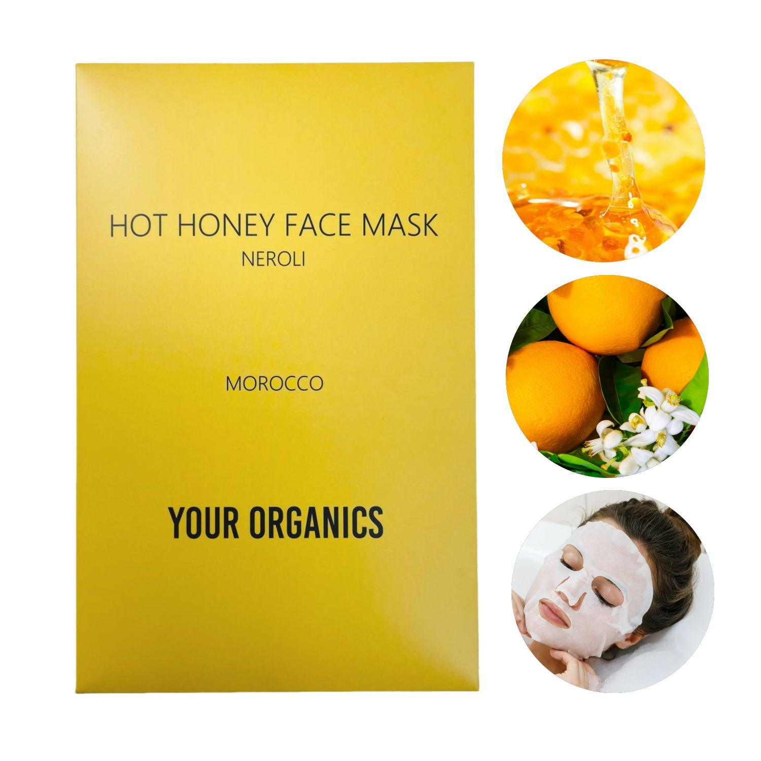 YOUR ORGANICS】ホットハニーフェイスマスク（温めてつかうはちみつ