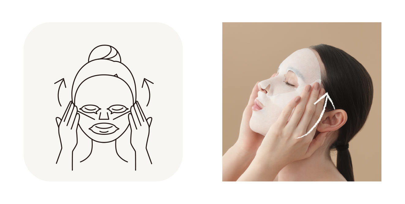 iP Serum Concentration Mask iP セラムコンセントレーションマスク