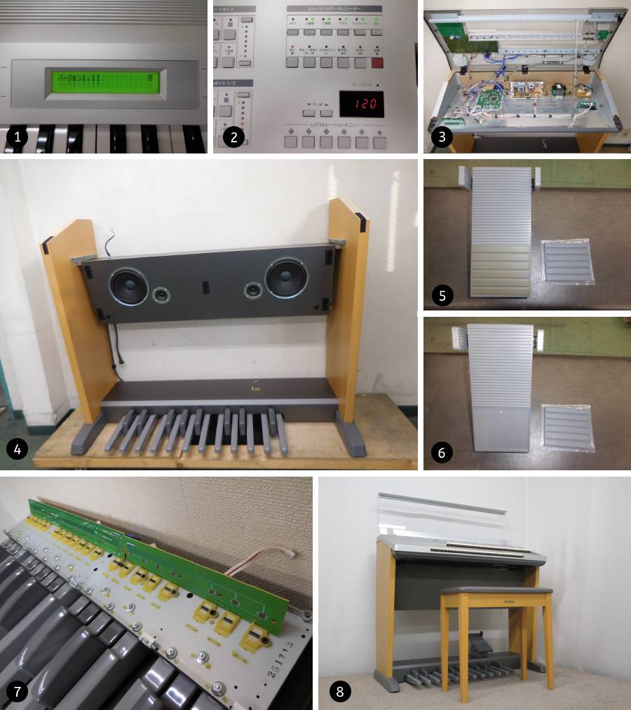 YAMAHA Electone STAGEA mini（ステージアミニ） ELB-01 | 修理事例