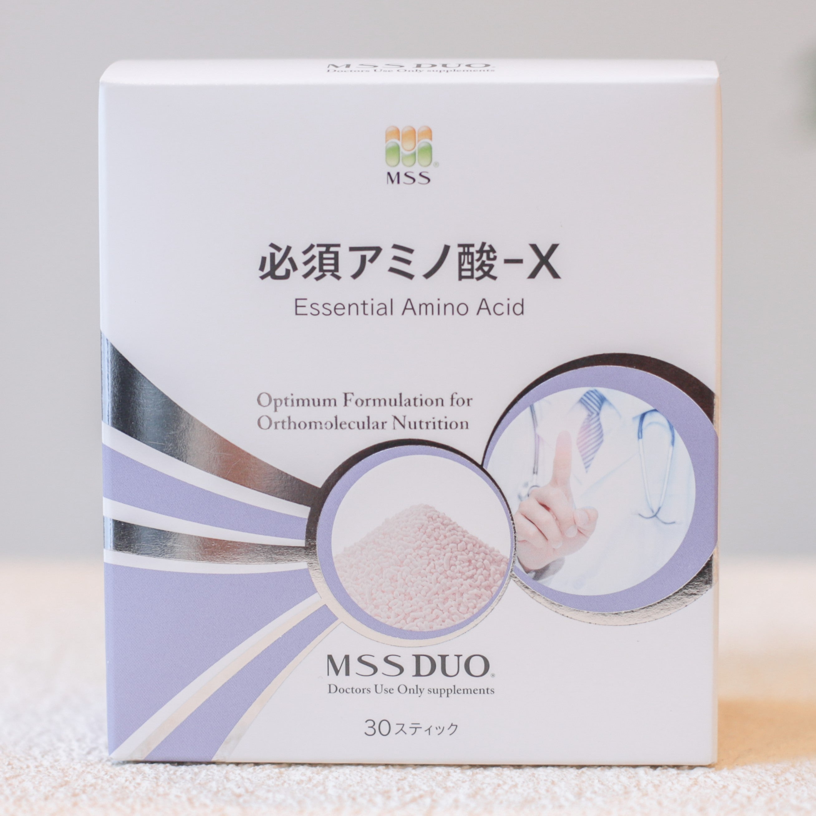 MSSサプリメント MSS DUO® 必須アミノ酸-X｜ドクターズコスメ専門通販