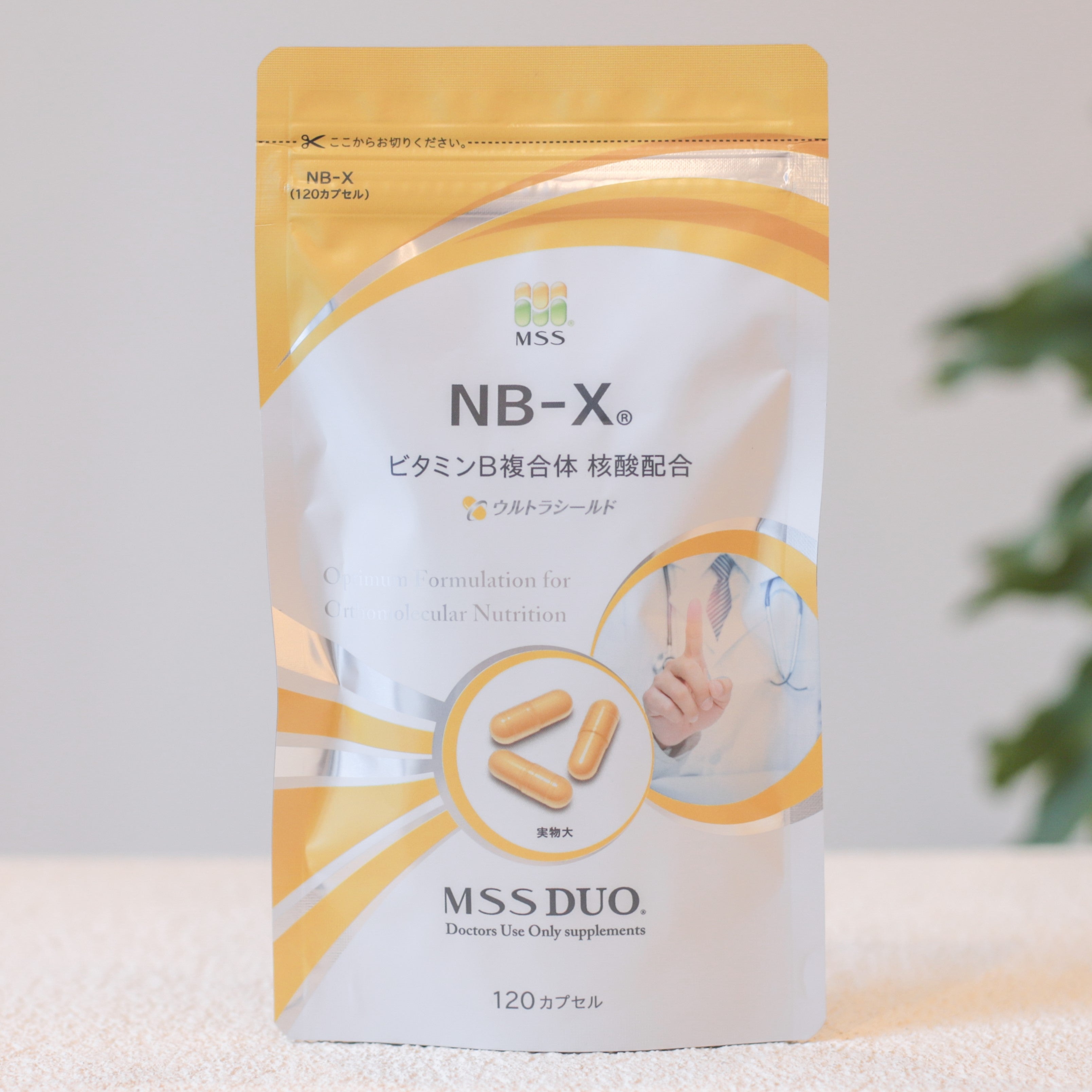 MSSサプリメント MSS DUO® NB-X®｜ドクターズコスメ専門通販サイトのY