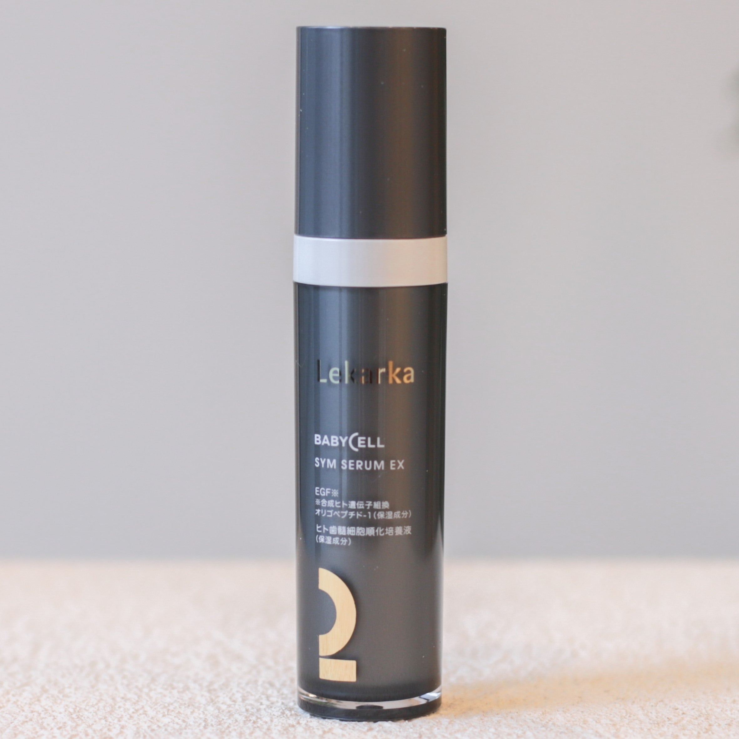 レカルカの美容液は怪しい？口コミの真相を徹底解剖！効果や正しい