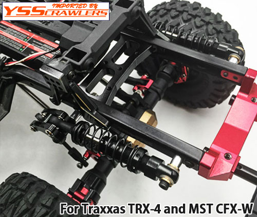 YSS XS カンチレバーキット for Traxxas TRX-4＆MST CFX-W！ [[TX28086
