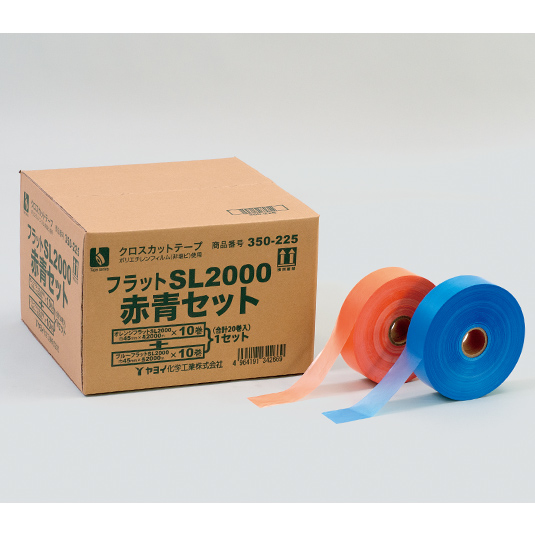 お取り置き やよいページ おすそ分けボックス お取り置き やよいページ