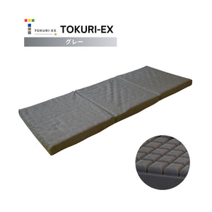 極上のコンパクトマットレス 【TOKURI-EX】福岡県大川市のマットレス