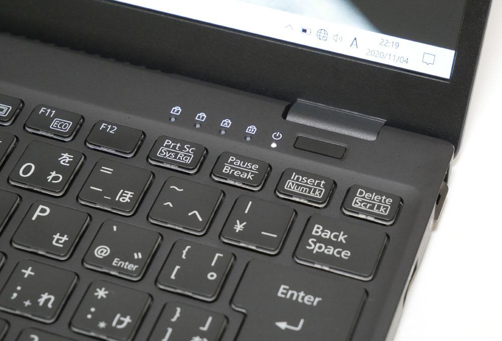 富士通「LIFEBOOK WU-X/G2、WU2/G2」実機レビュー！超軽い！キーボード