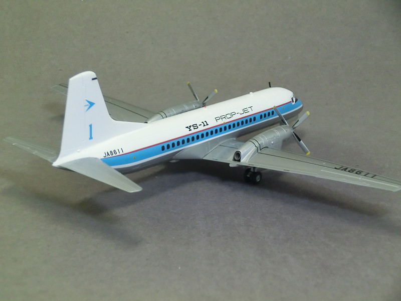 1/144【童友社】YS-11ANA【ハセガワ】YS-11プロトタイプ 同時製作