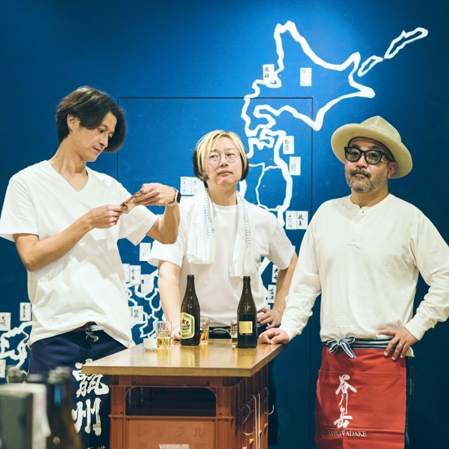 GOING UNDER GROUND official - YouTube