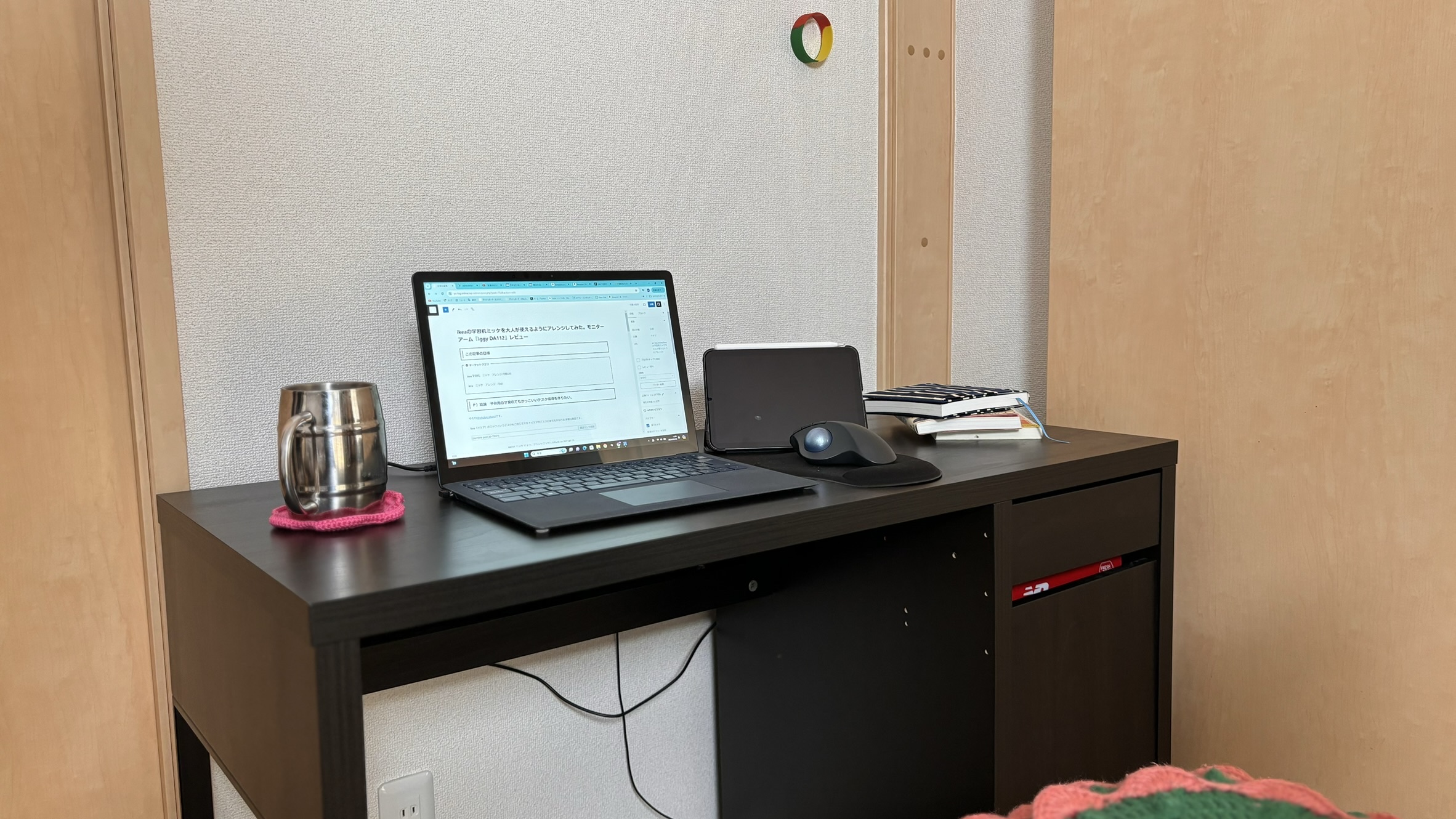 ikeaの学習机『ミッケ』を大人のデスクとして使えるようにアレンジして