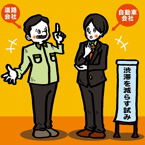 日本の刑事裁判制度の大きな変革、被害者参加制度 | 大学教授による