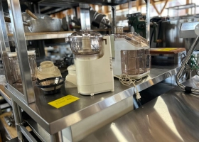 中部 ミニスライサー SS-250C | ユナ厨房