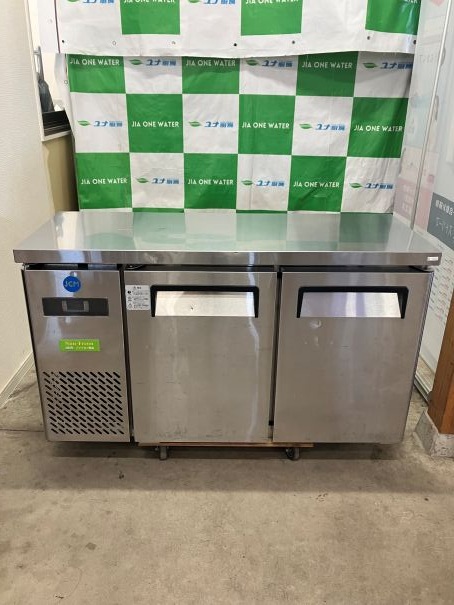 フクシマガリレイ テーブル形冷凍冷蔵庫 | ユナ厨房