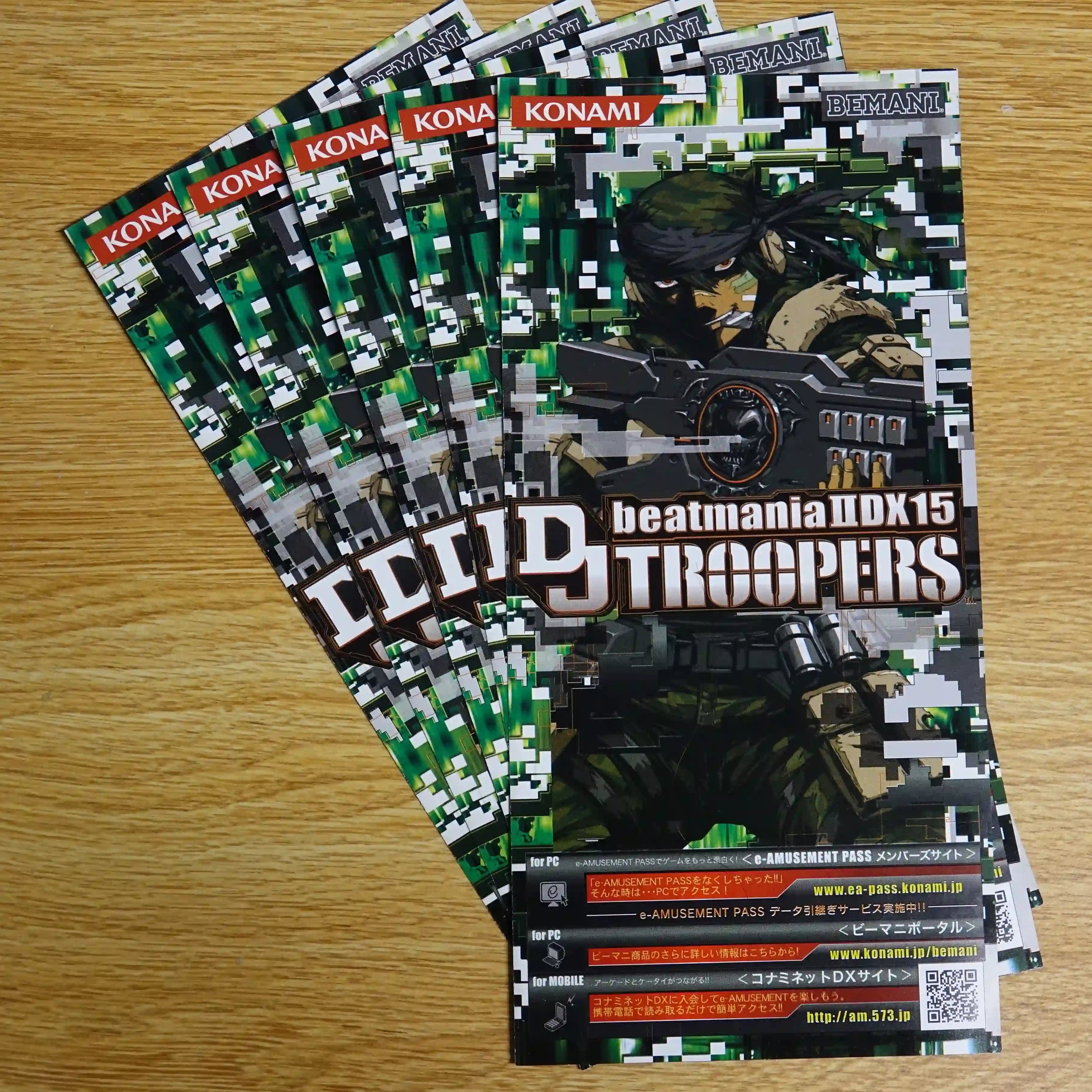 beatmania iidx troopers アーチスタンド タペストリー beatmania iidx