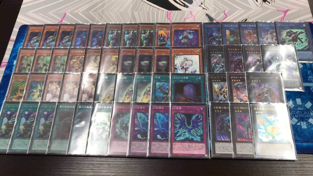 2023年 幻影騎士団（ファントム・ナイツ）】優勝デッキレシピまとめ