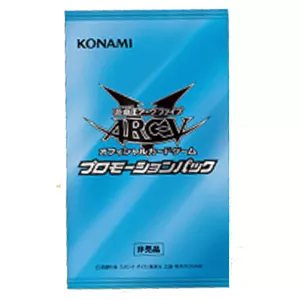 9期 デュエリストフェスティバル2016 プロモーションパック(遊戯王