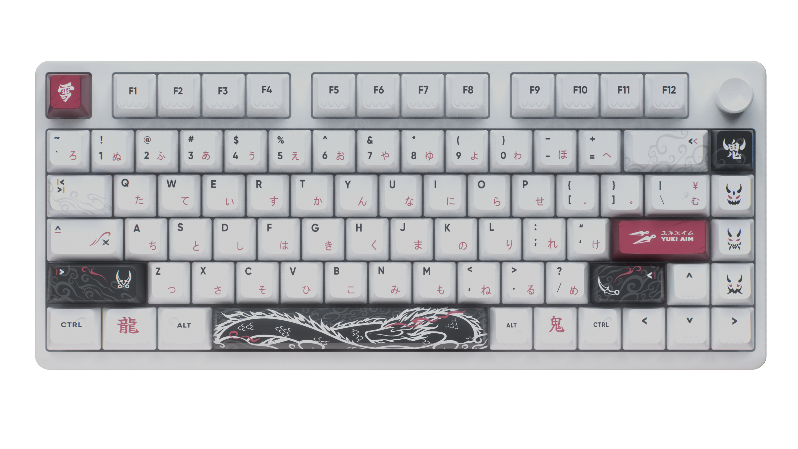 Yuki Aim - Polar75 - 8k Dragon Edition - Hiragana