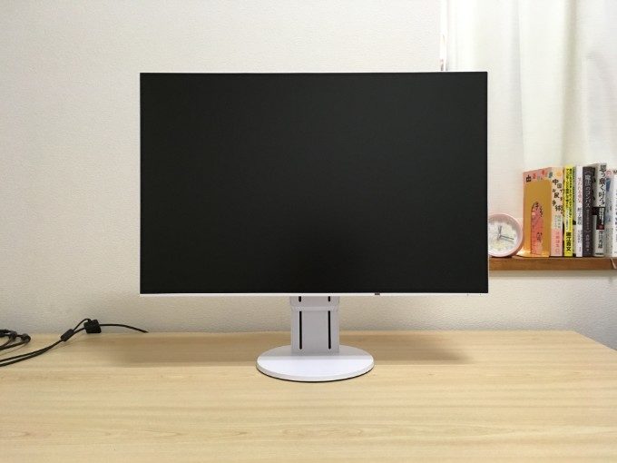 EIZO FlexScan 24.1インチ モニター(EV2456)使用レビュー！すっかり