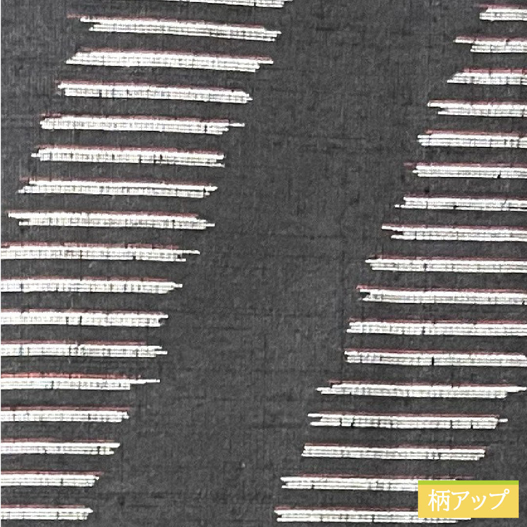 リサイクル着物】紬 正絹 身丈169cm 裄丈68.5cm 真綿紬 幾何学模様 S