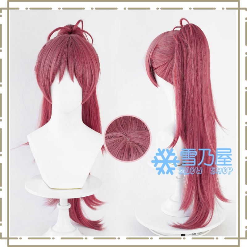 魔法少女まどか☆マギカ 佐倉杏子 コスプレウィッグ