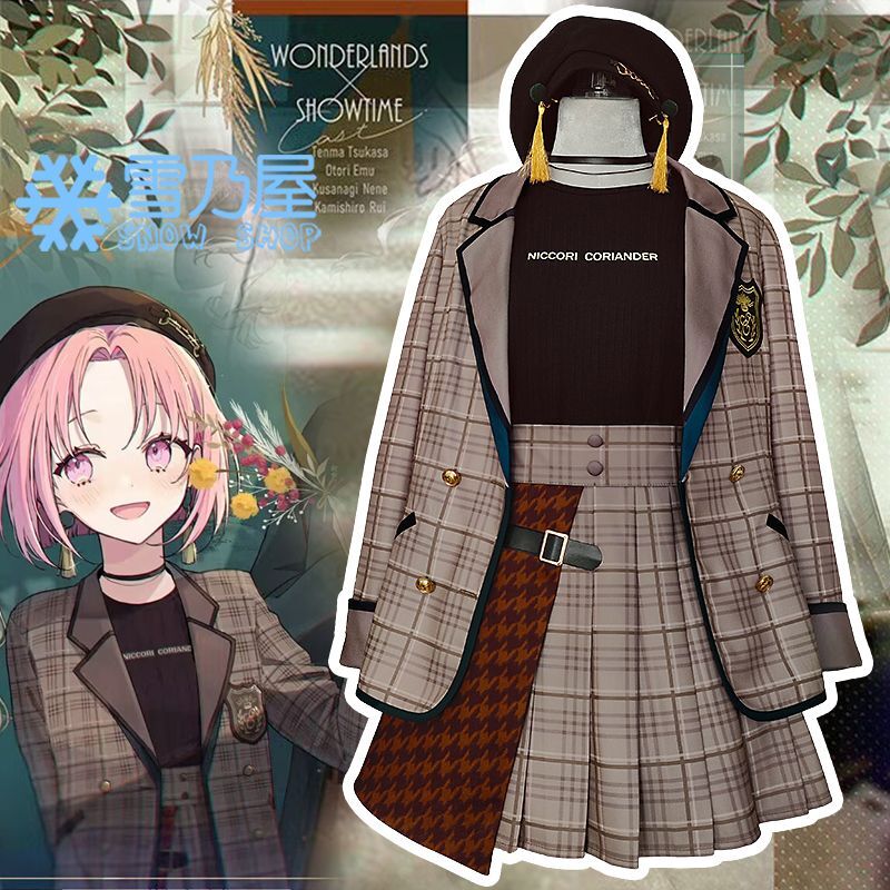 プロセカ/Project SEKAI ZOZOTOWN コラボ 鳳えむ コスプレ衣装