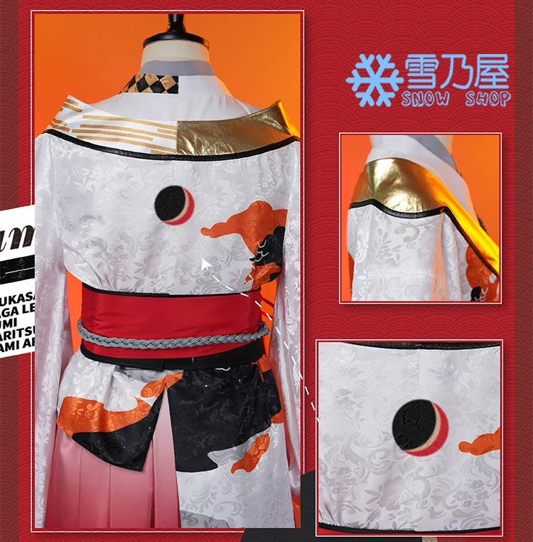 あんスタMusic アルバム発売記念スカウト 紅月 蓮巳敬人 鬼龍紅郎 神崎