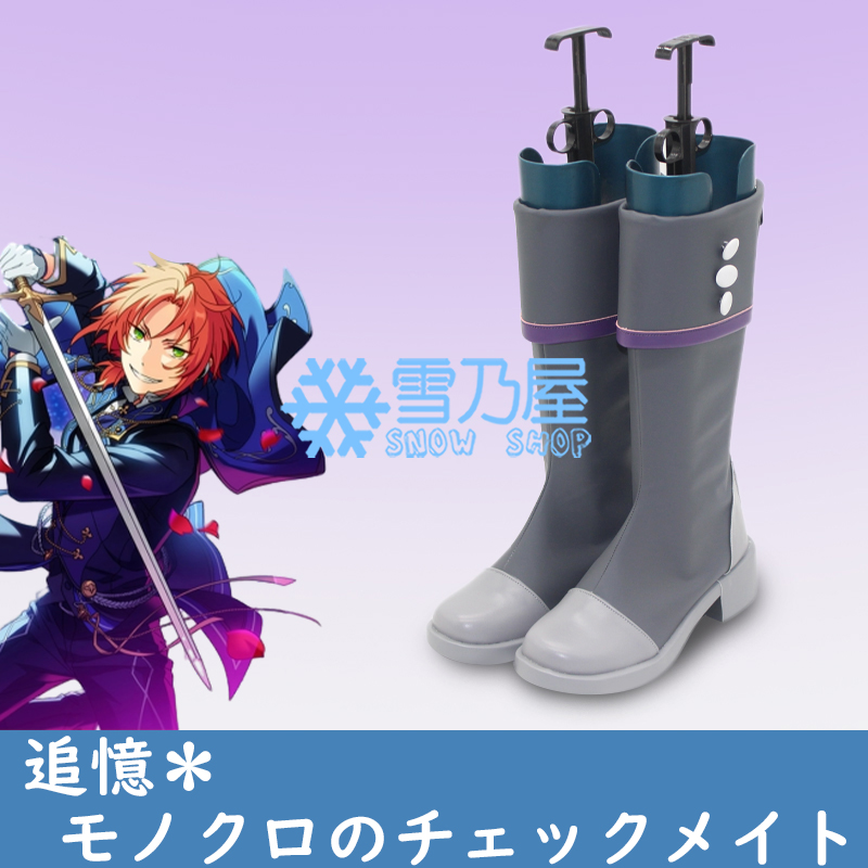 あんスタMusic 追憶＊モノクロのチェックメイト 瀬名泉 鳴上嵐 月永