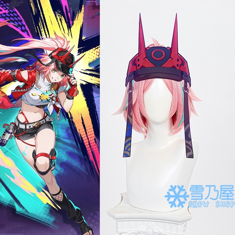 崩壊：スターレイル / Honkai: Star Rail 乱破 コスプレウィッグ
