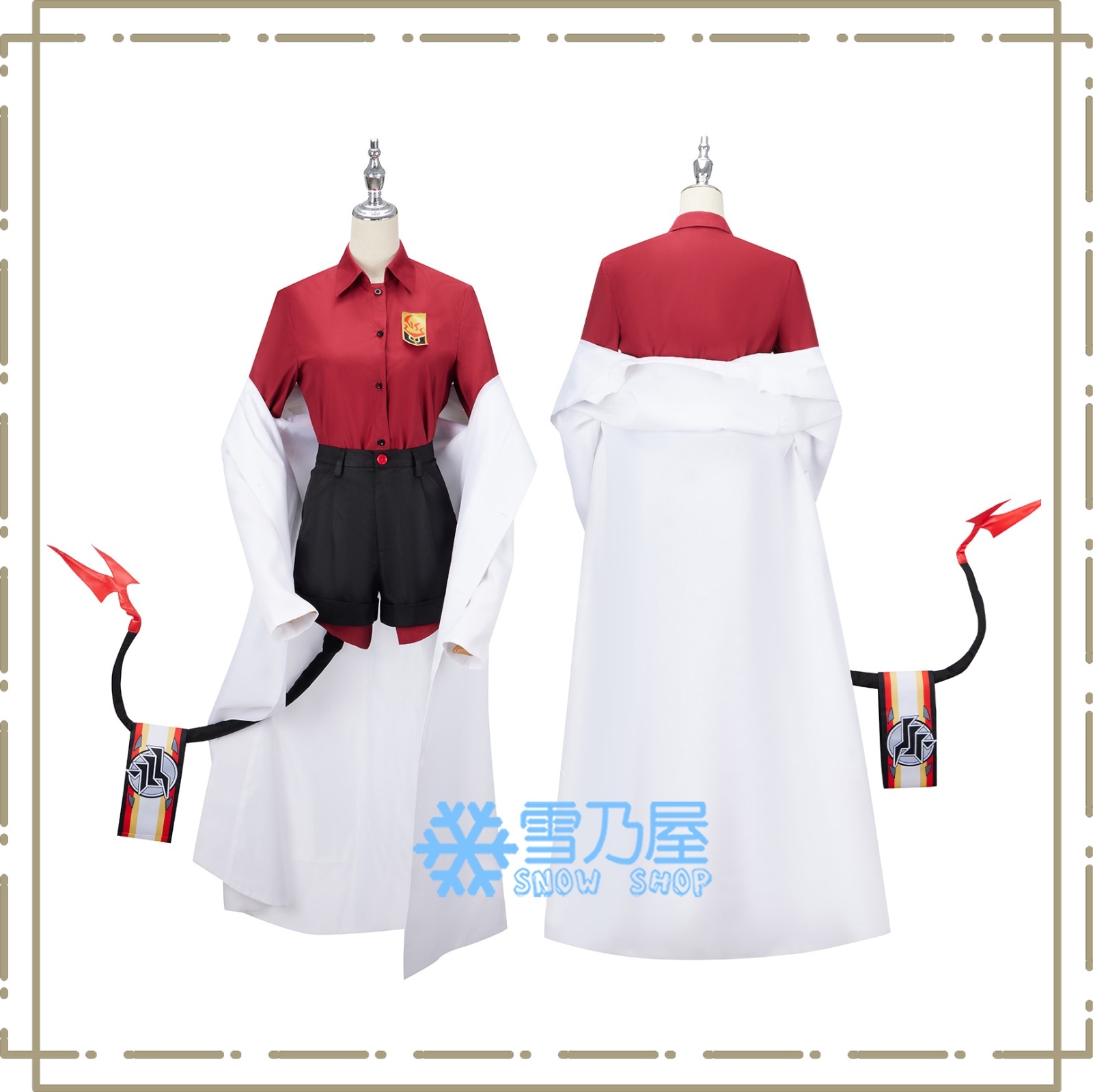 ブルーアーカイブ-Blue Archive- 鬼怒川カスミ コスプレ衣装