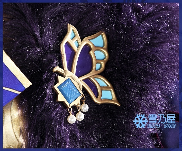 IdentityV 第五人格 空軍 菖蒲UR衣装