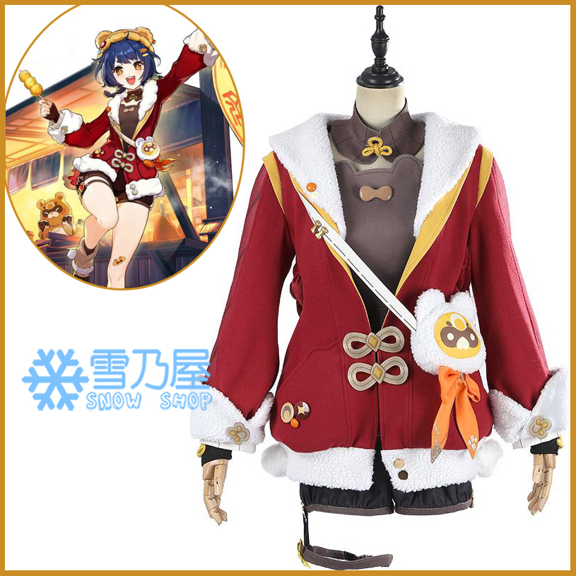 原神 香菱 海灯祭コスプレ衣装