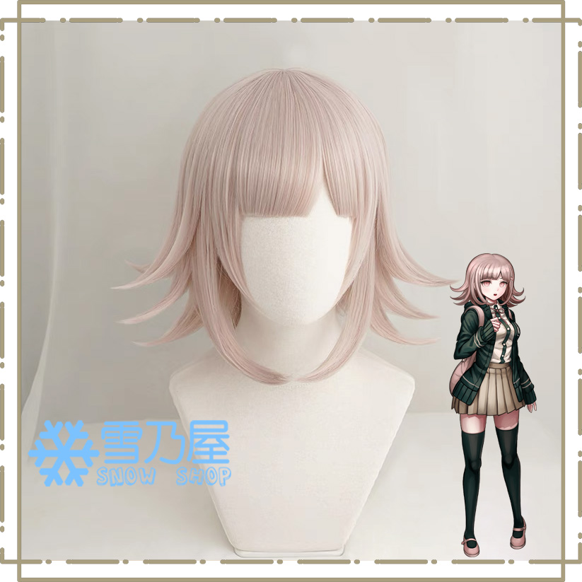 ダンガンロンパ 七海千秋 コスプレウィッグ