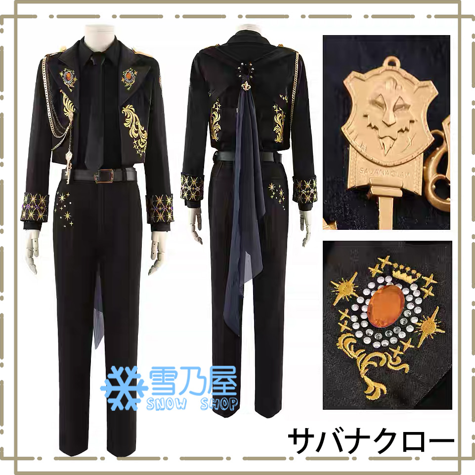 ツイステ ハーツラビュル オクタヴィネル ディアソムニア イグニハイド