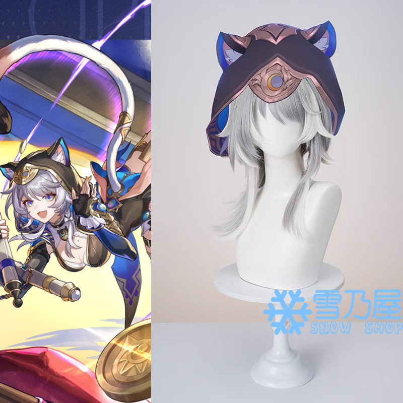 崩壊：スターレイル Honkai: Star Rail サフェル コスプレウィッグ