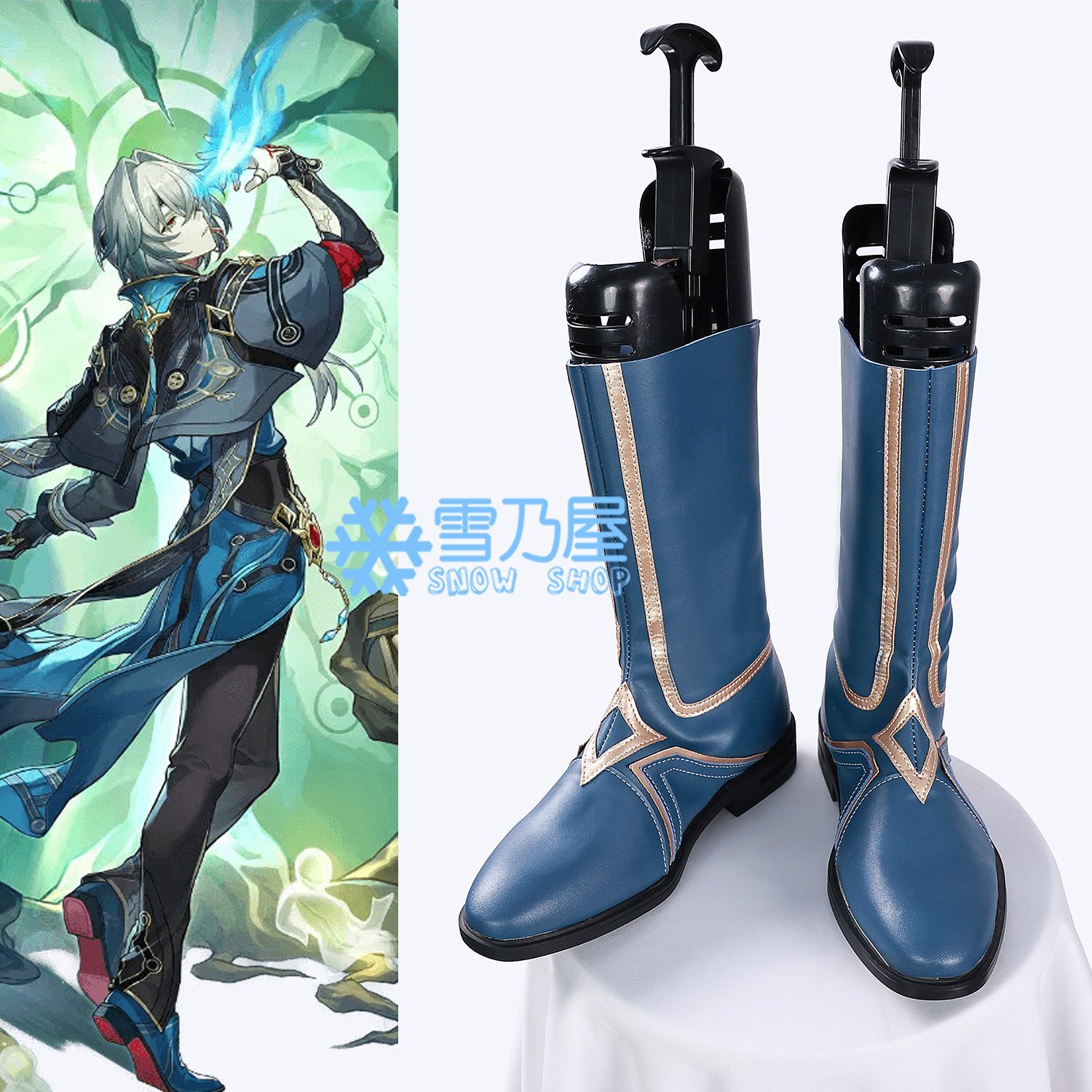 崩壊：スターレイル Honkai: Star Rail アナイクス コスプレ靴