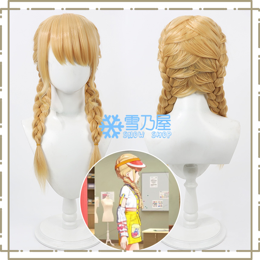 学園アイドルマスター 藤田ことね コスプレウィッグ