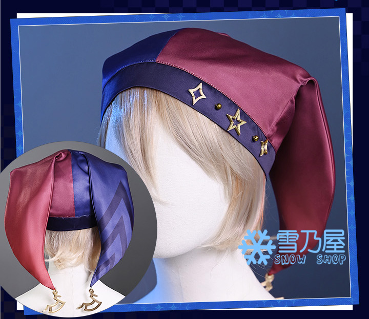 プロセカ/Project SEKAI Hidden Circusガチャ 天馬司 滲む瞳に不死鳥