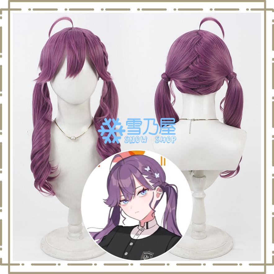 学園アイドルマスター 賀陽燐羽 コスプレウィッグ