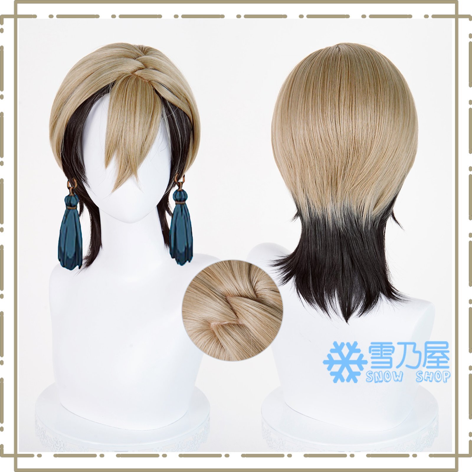 ガチアクタ GACHIAKUTA ザンカ コスプレウィッグ