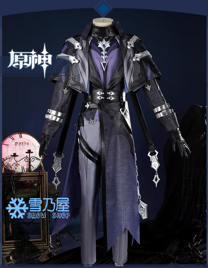 原神 フリンズ コスプレ衣装