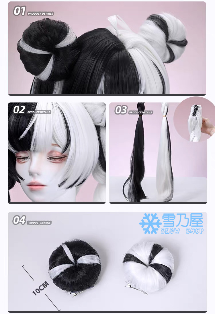 ゼンレスゾーンゼロ ゼンゼロ ダイアリン コスプレウィッグ