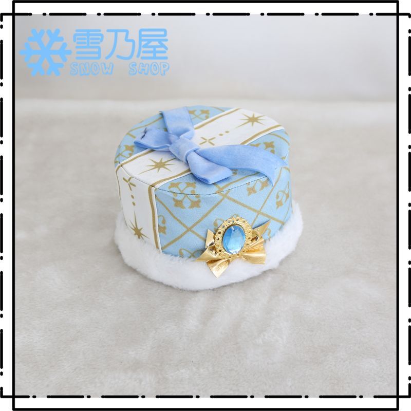 あんさんぶるスターズ あんスタ スカウト 紫色の結晶 紫之 創 Branco