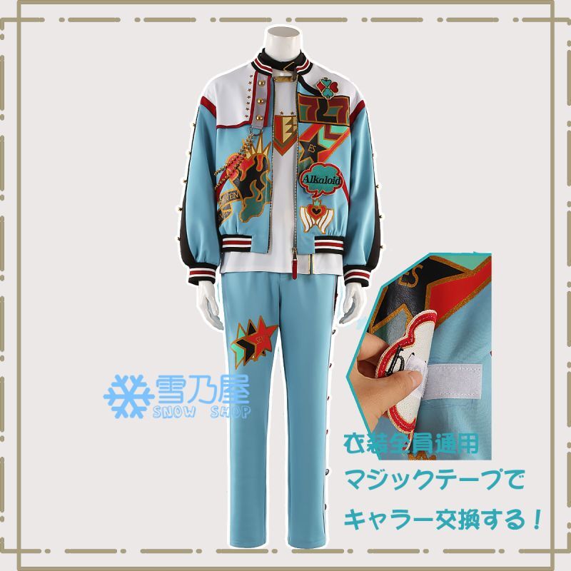 あんスタMusic あんさんぶるスターズ 7周年記念 コスプレ衣装