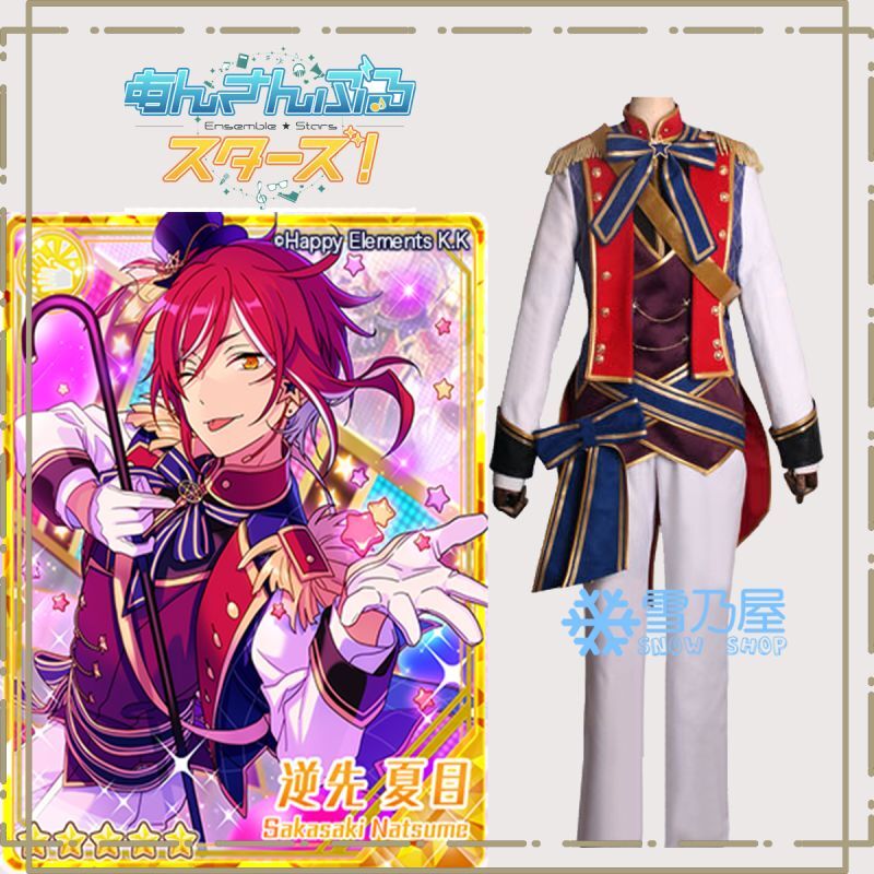 あんスタMusic あんさんぶるスターズ スカウト エキセントリック 五