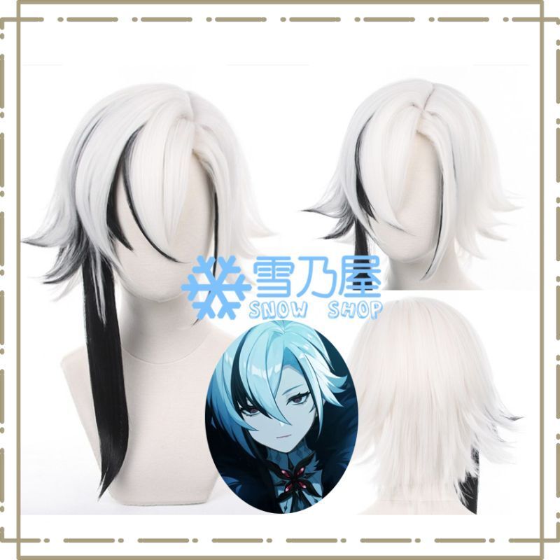 原神 アルレッキーノ コスプレウィッグ