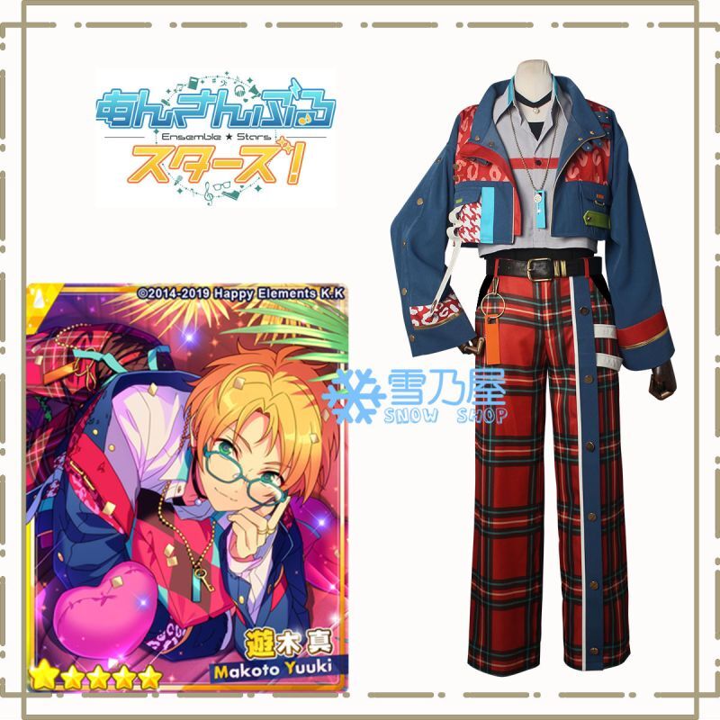 あんスタ スカウト PORTRAIT Look back 遊木 真 瀬名 泉 鳴上 嵐 コスプレ