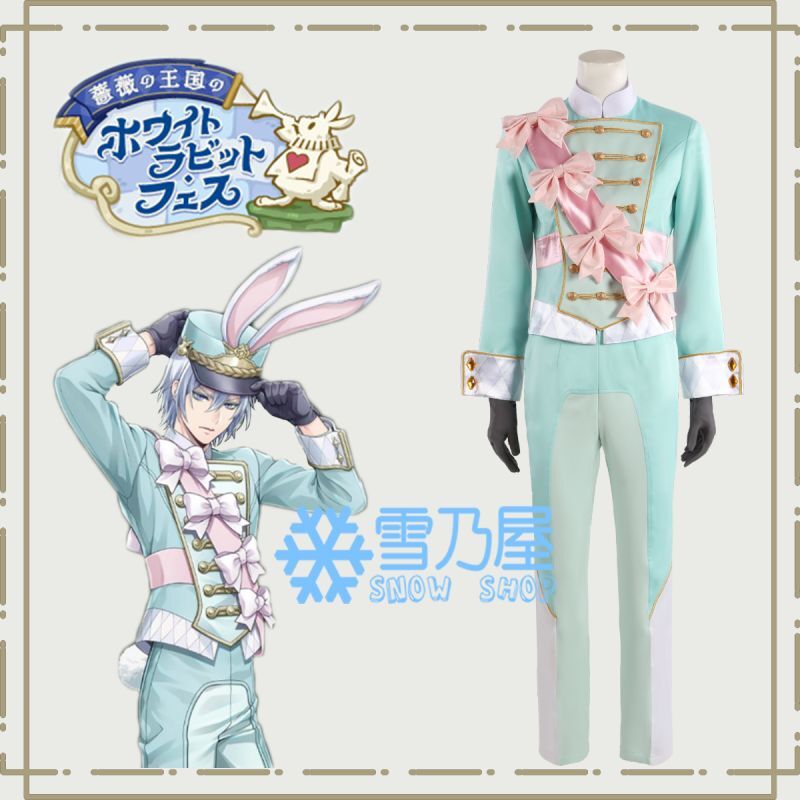 ツイステ 薔薇の王国のホワイトラビット・フェス シルバー ラビット