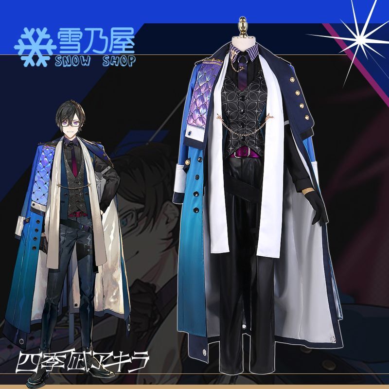 VTuber 四季凪 アキラ コスプレ衣装